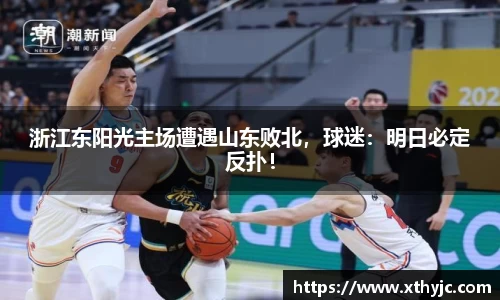 tyc9728太阳成集团官网