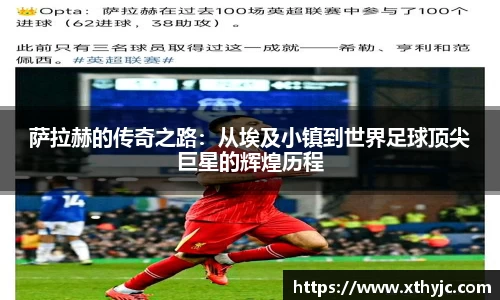 tyc9728太阳成集团官网