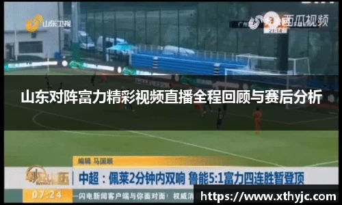 tyc9728太阳成