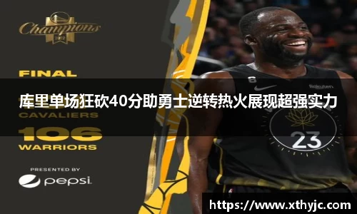 tyc9728太阳成城