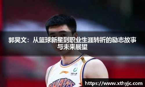 tyc9728太阳成集团官网