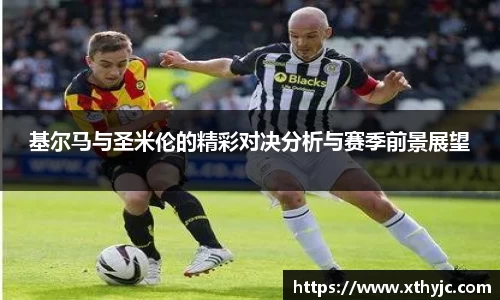 tyc9728太阳成城