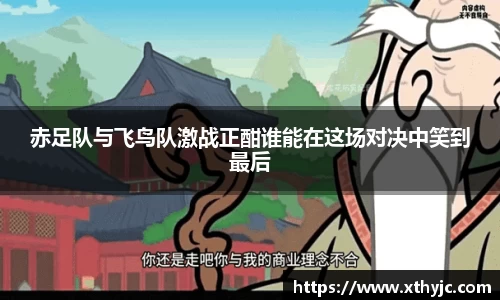 tyc9728太阳成城