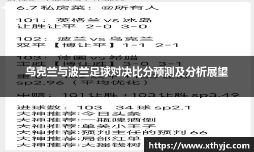tyc9728太阳成
