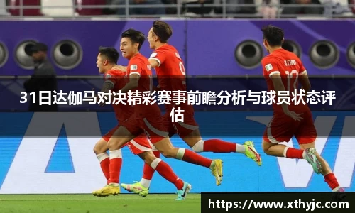 tyc9728太阳成集团官网