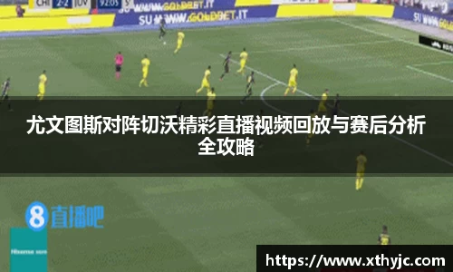 tyc9728太阳成城