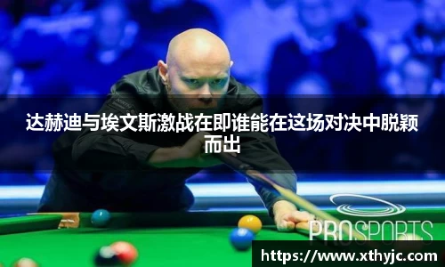 tyc9728太阳成城
