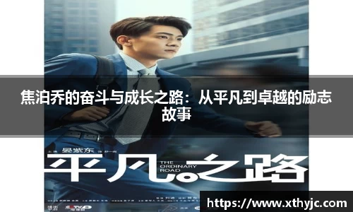 tyc9728太阳成集团官网