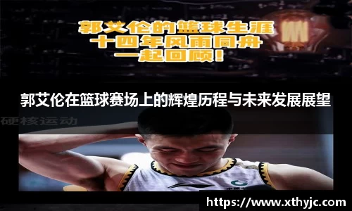 tyc9728太阳成集团