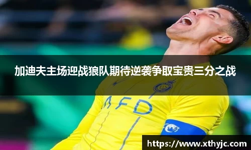 tyc9728太阳成集团官网