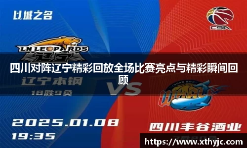 tyc9728太阳成