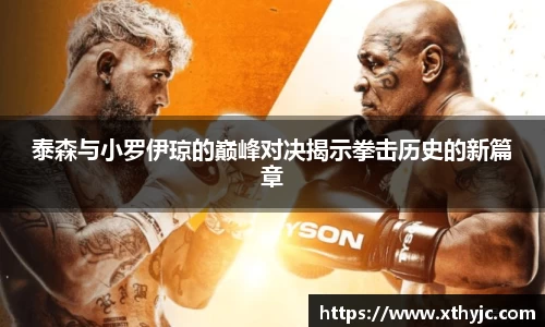 tyc9728太阳成集团官网