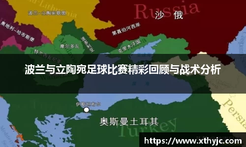 tyc9728太阳成城