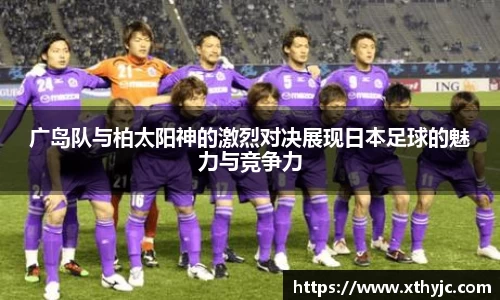 tyc9728太阳成