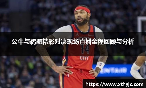 tyc9728太阳成集团官网