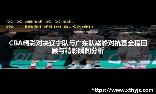 tyc9728太阳成城