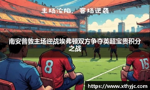 tyc9728太阳成集团