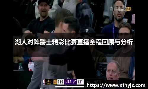 tyc9728太阳成