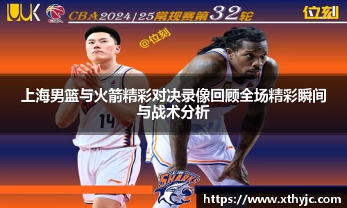 tyc9728太阳成集团官网