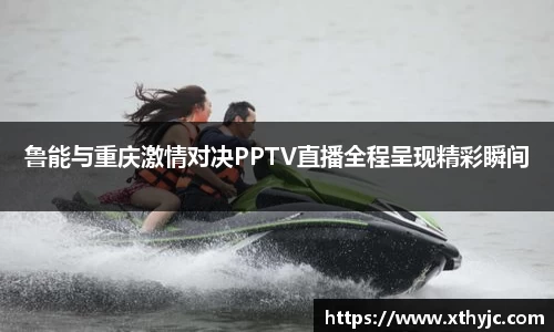 tyc9728太阳成集团官网