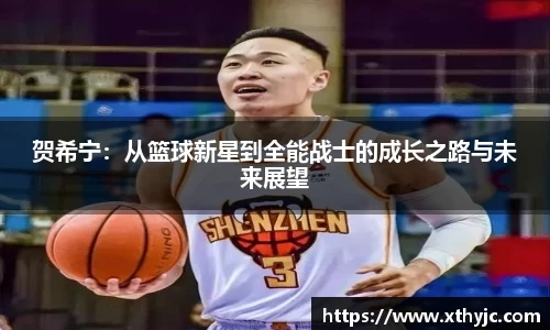 tyc9728太阳成集团