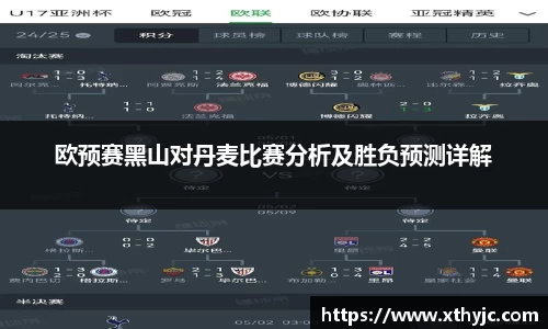 tyc9728太阳成