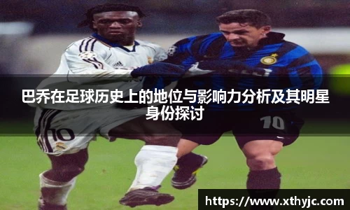 tyc9728太阳成集团官网