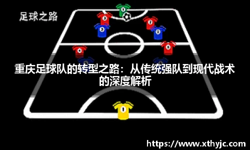 tyc9728太阳成集团官网