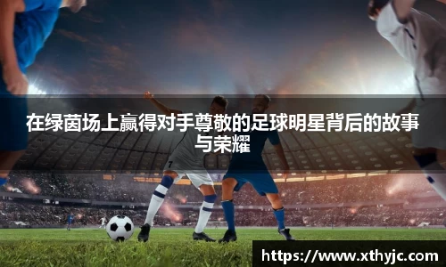 tyc9728太阳成集团