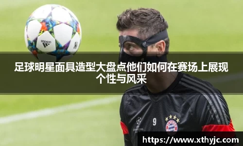 tyc9728太阳成集团