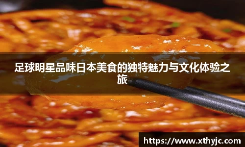 tyc9728太阳成集团